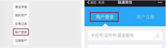 Macintosh HD:Users:cici:Desktop:屏幕快照 2016-08-08 下午4.12.10.png