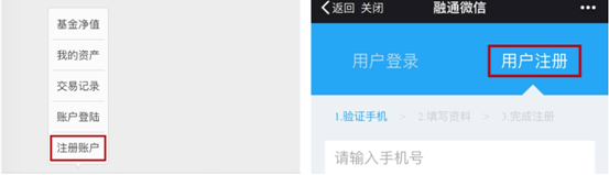 Macintosh HD:Users:cici:Desktop:屏幕快照 2016-08-08 下午4.11.54.png