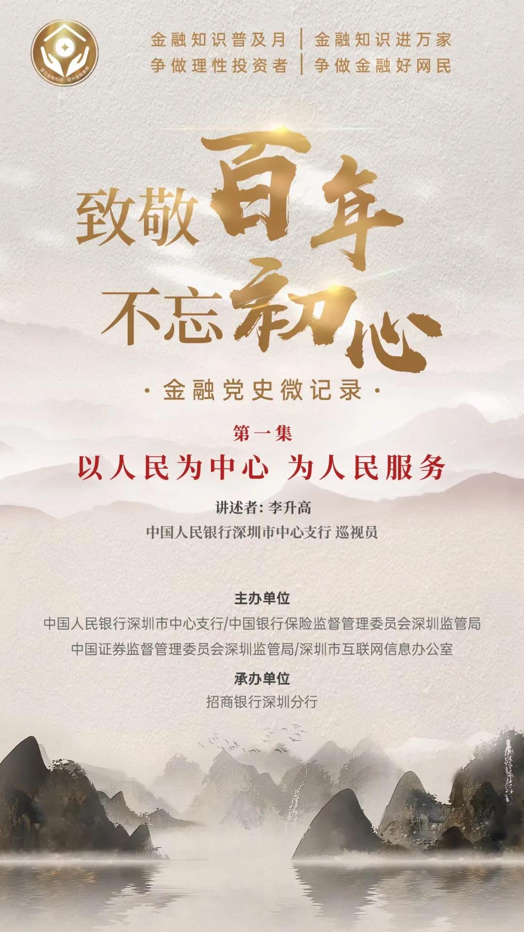 1632735997521001664.jpg 2.jpg