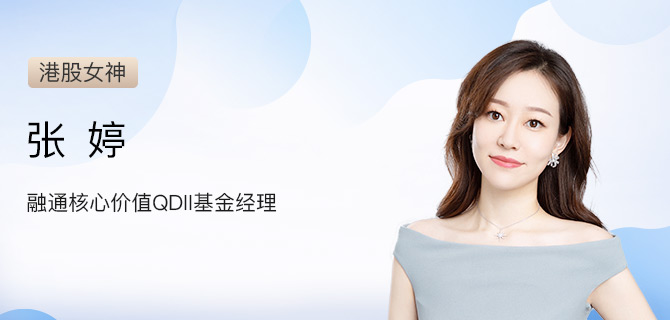 1663323843691012868.jpg 寮犲┓760_320.jpg
