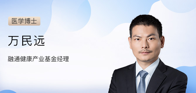 涓囨皯杩�760_320 .jpg