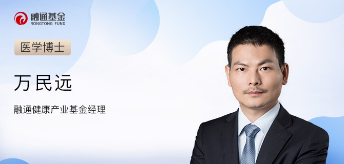 涓囨皯杩�760_320 .jpg