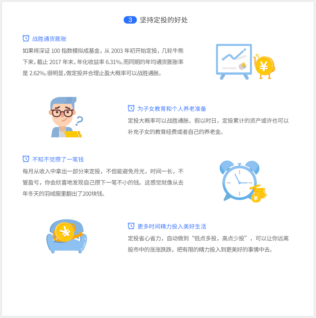 i_04